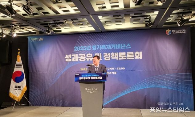 경기도의회 이선구 의원