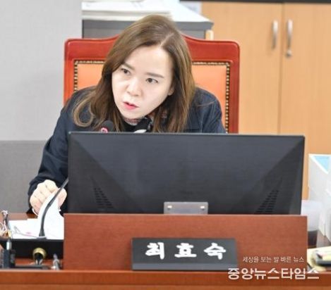 경기도의회 최효숙 의원