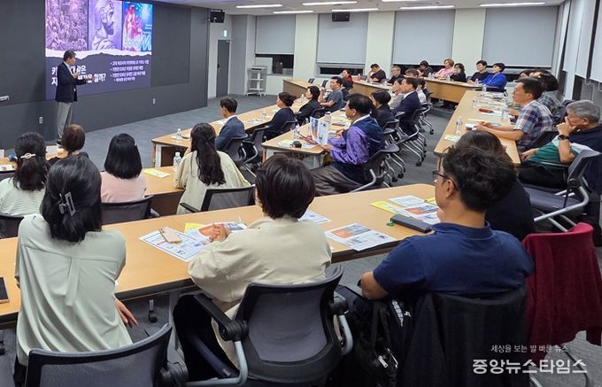 “세계질서 대격변 속 국제 정세를 읽다” 제5회 시흥 리더스아카데미 7주 여정 마무리