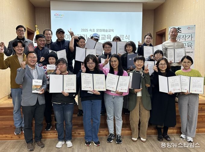 속초문화관광재단-한국여행작가협회 업무협약