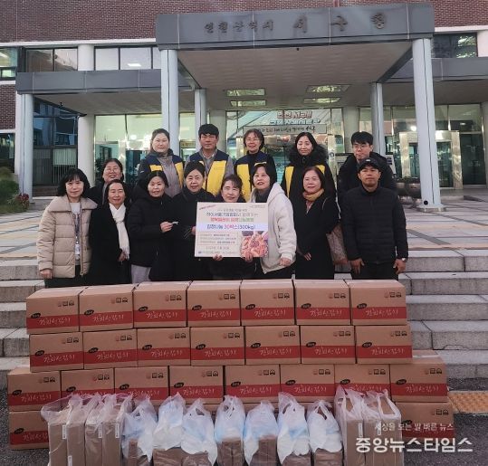 인천 서구, 기업·단체와 손잡고 아동복지 나눔 확산 아동 공동생활가정에 김장김치·생활용품 전달