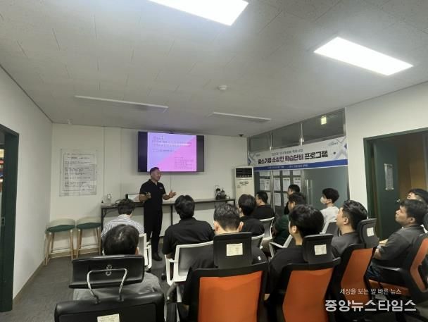 대상맞춤형 특화사업 중소기업 소상인.(화성시 제공)