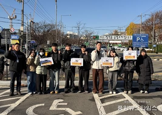 연수구시설안전관리공단, 환경안전모니터링단과 청학동 합동 안전점검 ‧친환경 캠페인 전개