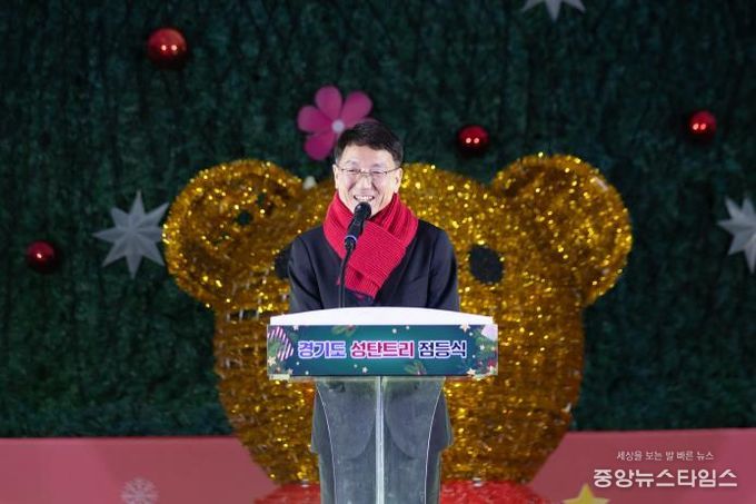 경기도, 경기융합타운 광장 밝히는 ‘도담트리’ 점등