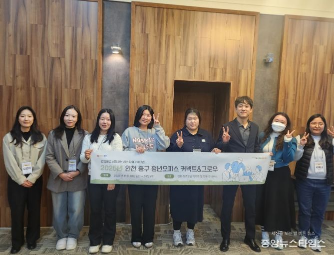 ‘성과 공유 및 네트워킹 워크숍