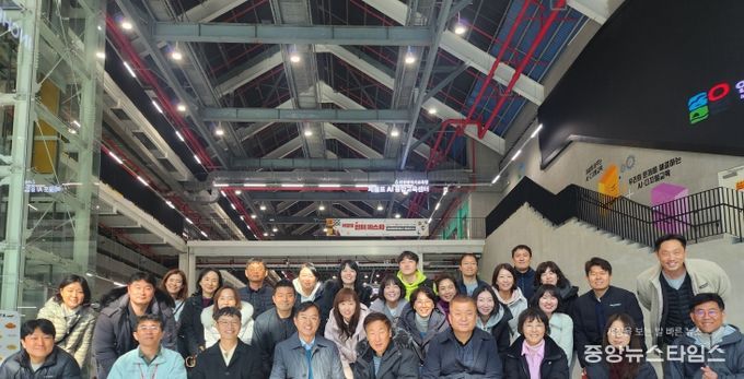 인천광역시교육청AI융합교육원, 제물포AI융합교육센터