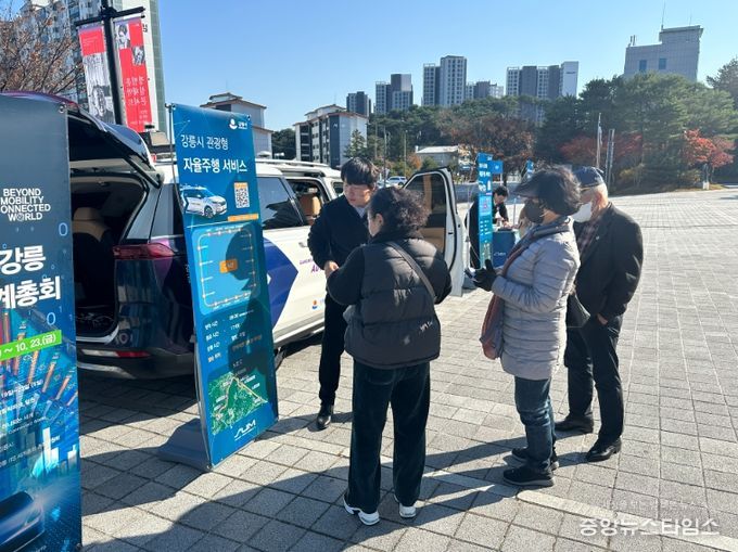 자율주행 운영성과 B등급 달성