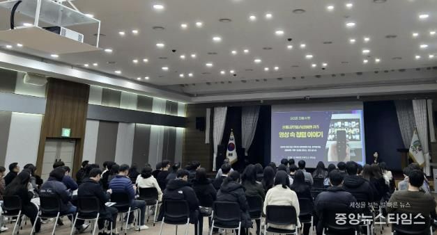 의왕시, 공직자 하반기 청렴교육 ‘영상 속 청렴이야기’실시