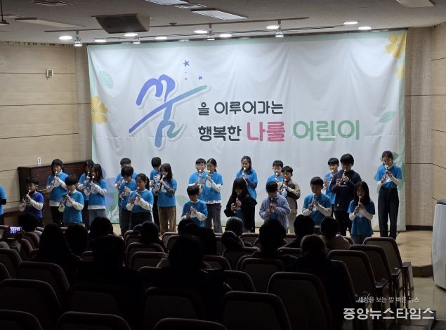 하남 나룰초, 갈고 닦은 꿈과 끼를 선보이는 나룰초 배움잔치 성황리 개최