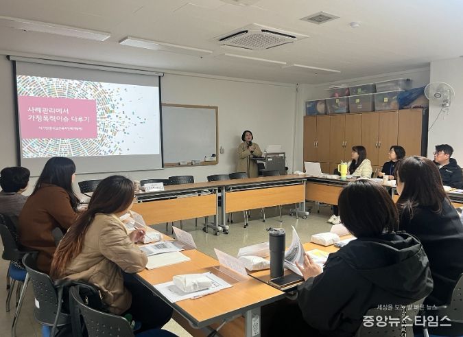 인천서구가족센터, 통합사례회의 슈퍼비전 및 지역유관기관 협의체