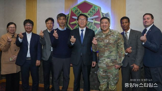 캠프 케이시 기지시설사령부 방문