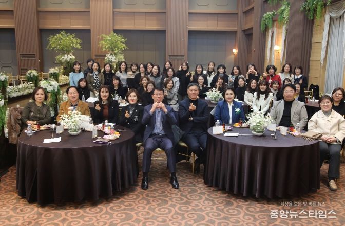 어린이집연합회 국공립분과 총회 및 송년회