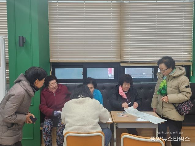 태백시 황연동, 찾아가는'어르신 버스 무료 이용 신청서 접수'