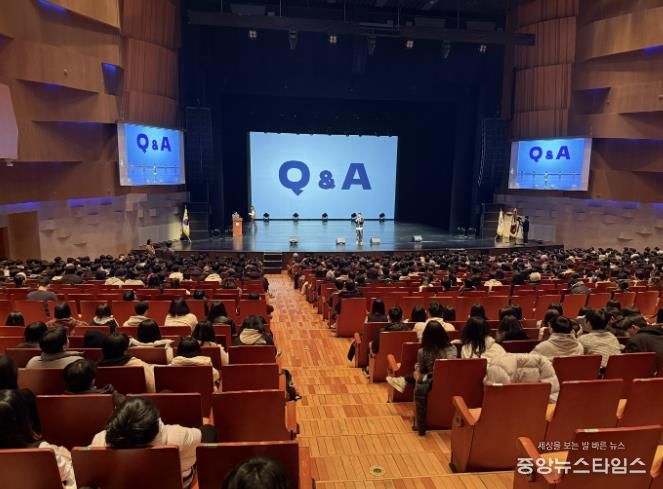 성남시청소년청년재단, 고3을 위한 격려와 응원의 축제 성황리에 종료