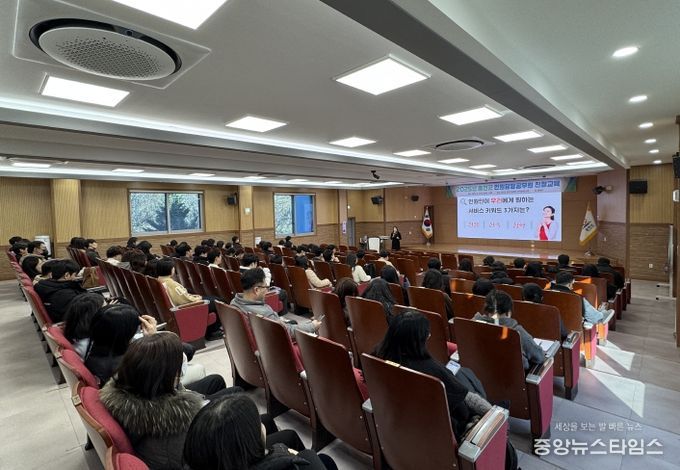 홍천군 민원응대 역량 강화를 위한 직원 친절교육 실시