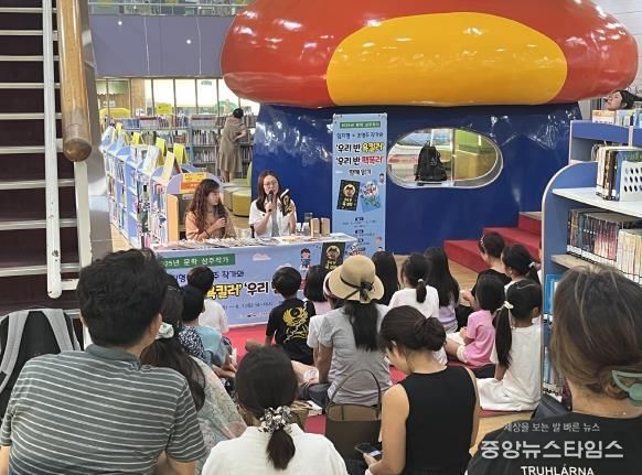 오산시 중앙도서관, 2025년 문학상주작가 지원사업 성료