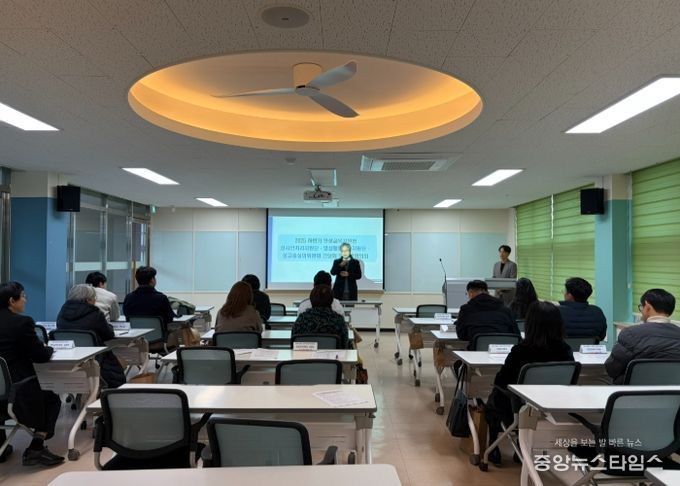 안성교육지원청, 양성평등·성사안 대응 강화 위한 지원단 간담회 열어