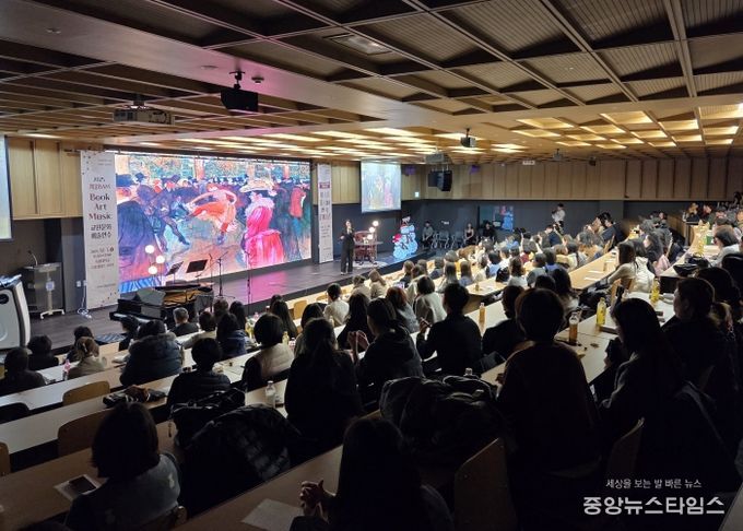 시흥교육지원청, 시흥 겨울BAM 교원 문화예술 연수 성료