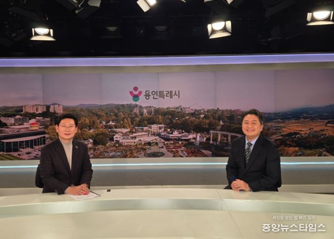 이상일 용인특례시장은 4일 MBN 전국네트워크뉴스에 출연했다.(용인시 제공)