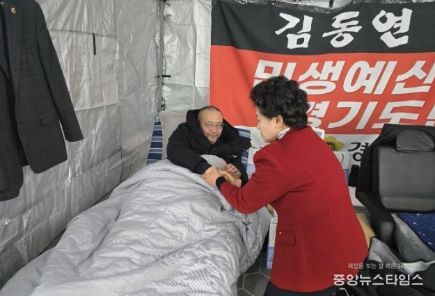 경기도의회 남경순 의원