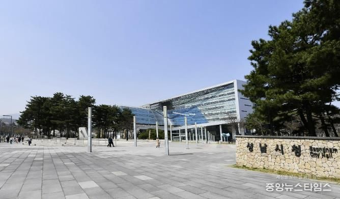성남시청 전경