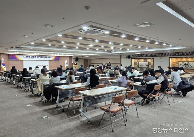 원주시, 맞춤형 원가계산 실무교육 실시