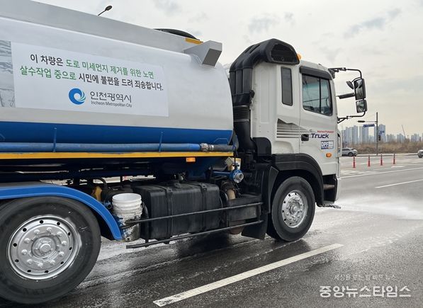 12월부터 내년 3월까지‘제7차 미세먼지 계절관리제’시행