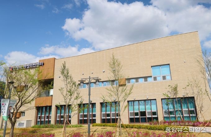 여성비전센터 전경