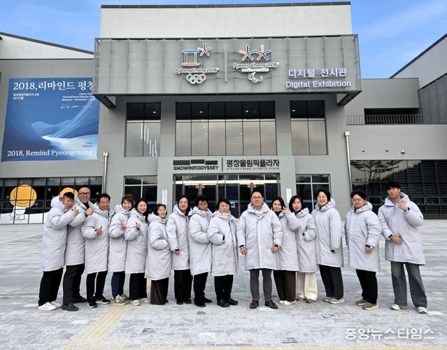 평창올림픽플라자, 12월 정식 운영 개시