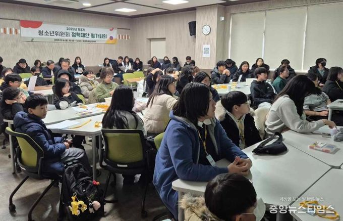 지난 6일 광명시평생학습원에서 '2025년 제3기 광명시 청소년위원회 정책제안 검토결과 공유회'가 진행되고 있다.(광명시 제공)