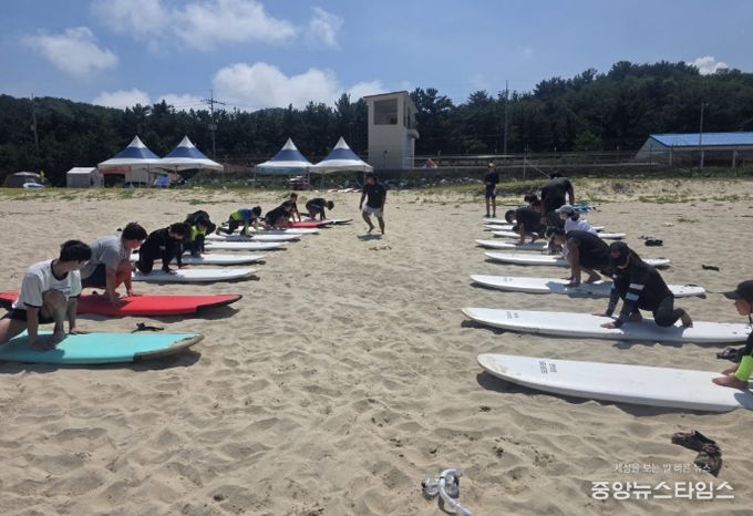 해양레저스포츠 특성화 교육프로그램