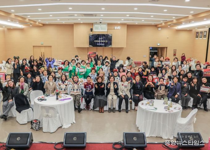과천시, ‘2025 지역여성 화합의 장’ 열어…여성단체들, 화합과 나눔의 시간 가져