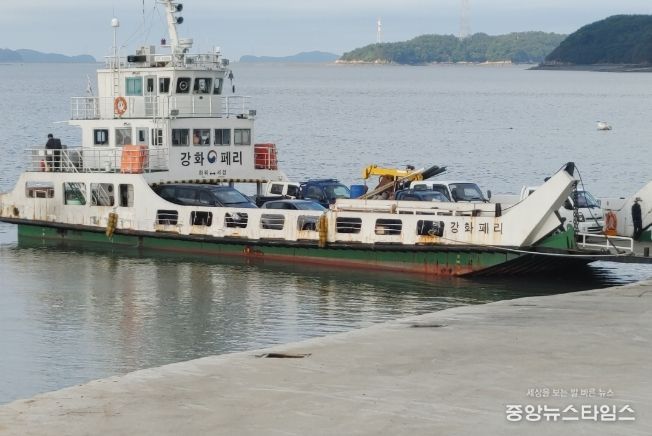 강화군, 삼산면 하리~서검도 여객선 대체 건조 내년1월 착수