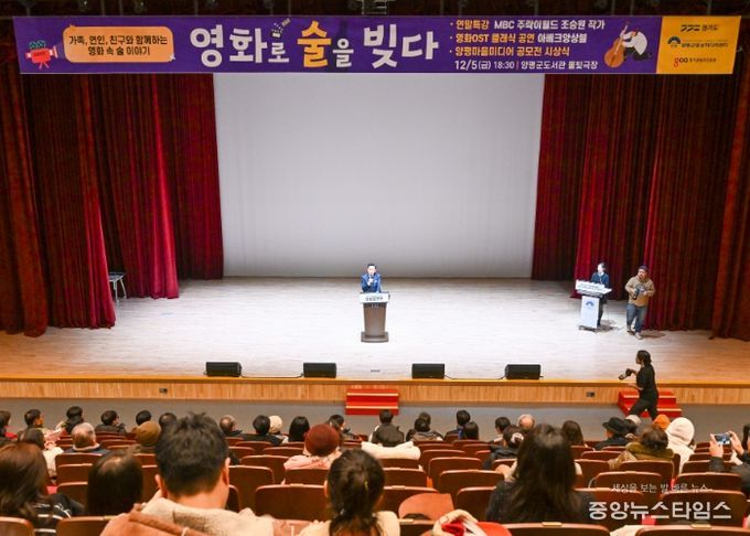 군수님 인사말씀