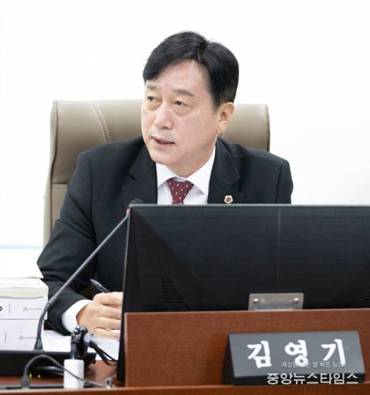 김영기 의원(국민의힘, 의왕1)