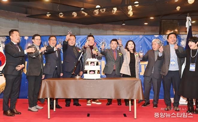 한국공인중개사협회 파주시지회, ‘송년의 밤’ 성황리 종료