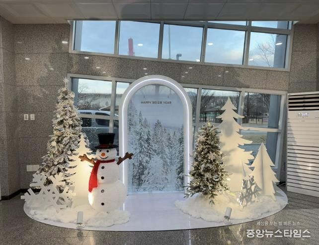 연천군시설관리공단, 관광지 내 ‘크리스마스 포토라운지’ 개방