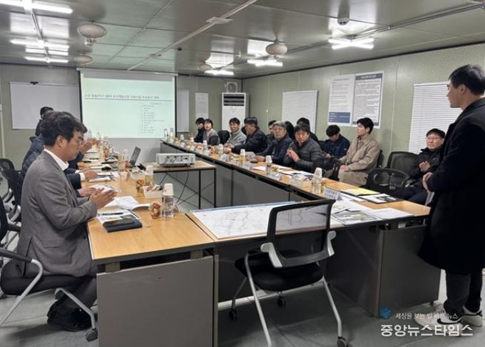 ‘기반시설 설치 TF팀’의 사업진행상황 설명회