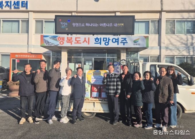 대신성결교회, 어려운 이웃을 위해 사랑의 쌀 60포 기부