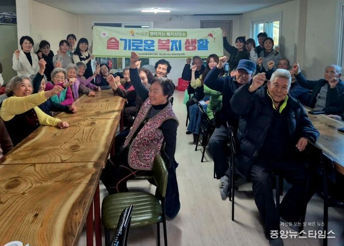 대신면, 올해 마지막 찾아가는 복지상담소 “슬복생”성황리에 마무리