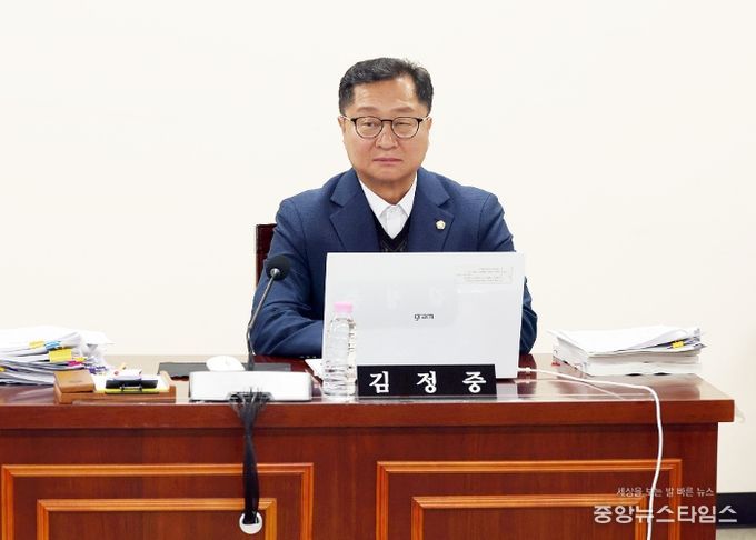 안양시의회 김정중 의원