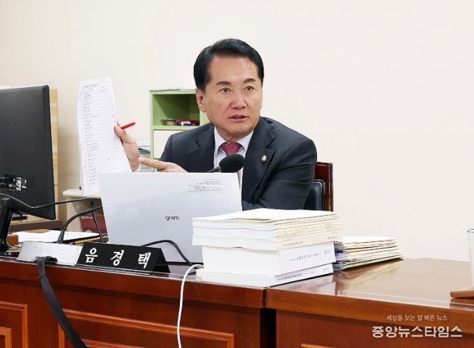 안양시의회 음경택 의원