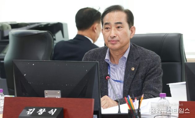 경기도의회 김창식 의원