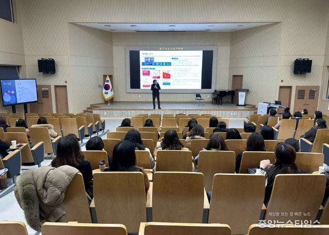 광주하남교육지원청, 초등보육전담사 ‘공감 소통 연수’... 갈등이 웃음으로 바뀌다
