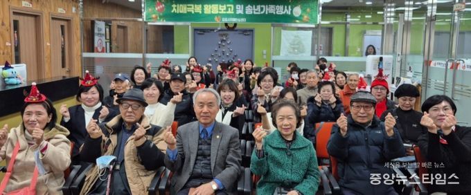 행사 단체 사진