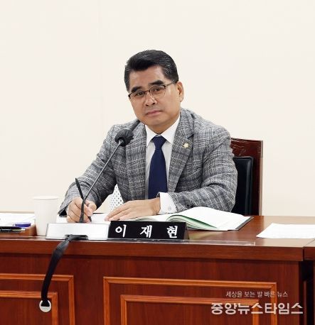 이재현 의원(안양2동·박달동·호현동)