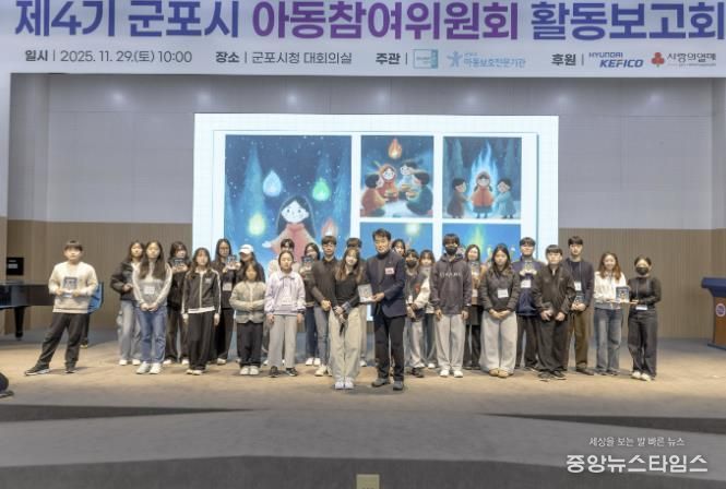 사라진불꽃제작발표