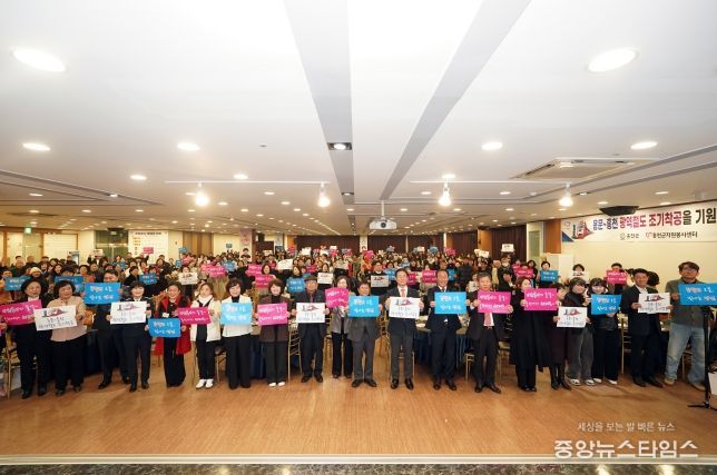 2025 홍천군자원봉사자대회 개최