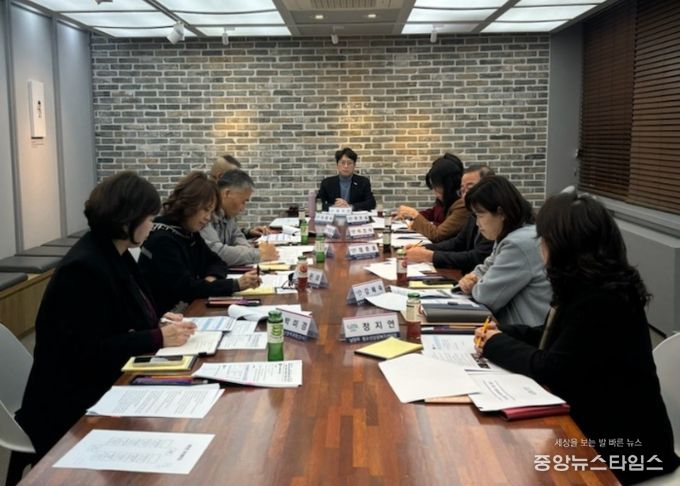남양주시, 2025년 학교폭력대책 지역협의회 개최
