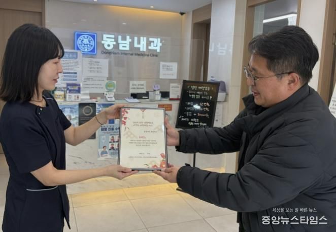 수원시 팔달구 고등동, 2025년 기부자에 연말 감사서한문 전달해